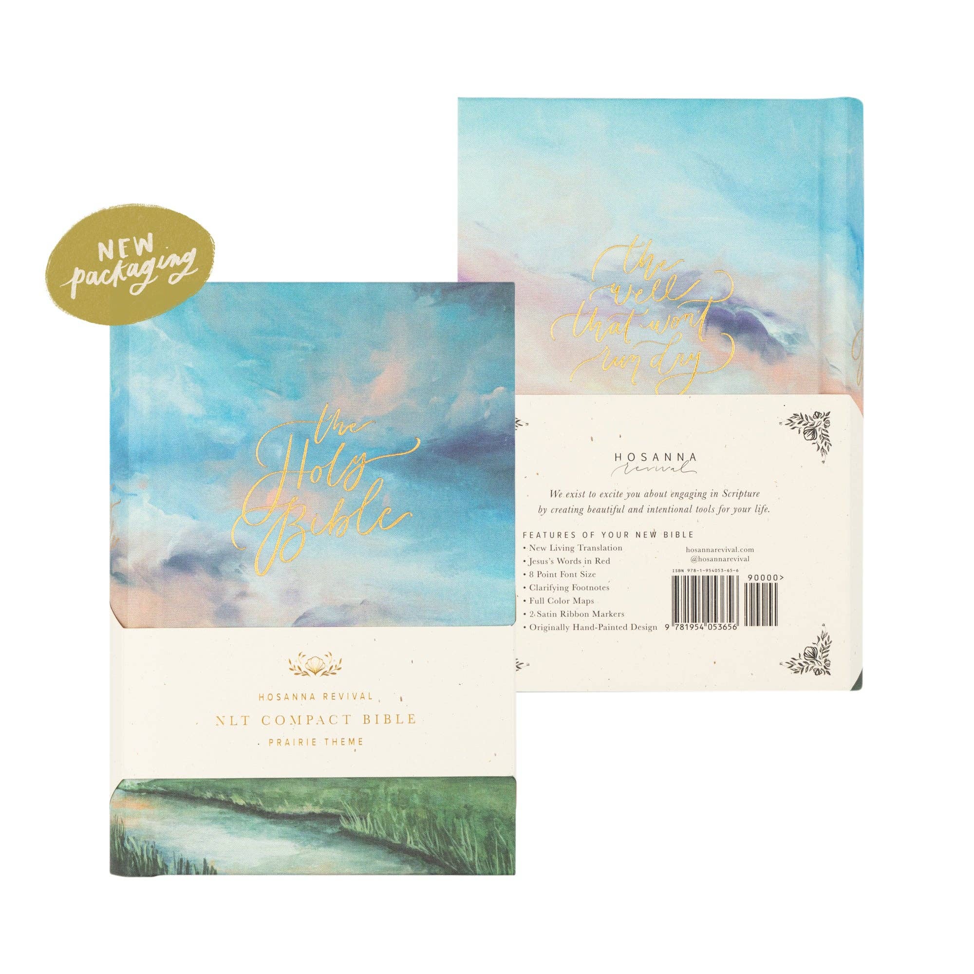 Hosanna Bible with new packaging design on a white background